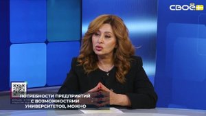 Платформа «Работа России» начала действовать на Ставрополье