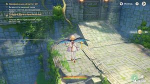 Проходим ивент Вместе с заврианами этап 5