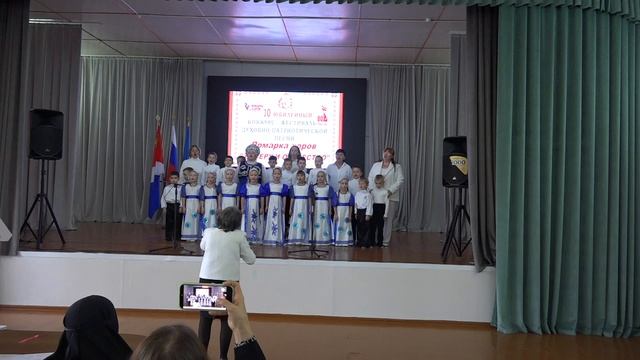 Детский хор "Родные голоса" детского сада №32 "АБВГДейка" - Милый край