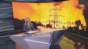 ВС России залпом "Града" накрыли неприятельский пункт управления БПЛА / События на ТВЦ