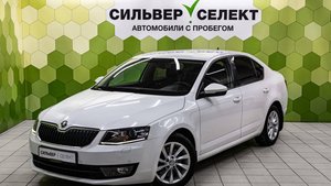 Skoda Octavia III (A7), 2013