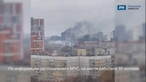 В Рязани произошло возгорание на стройке