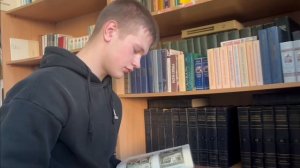 Международный день школьных библиотек