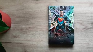 "Ластик" и Лицензия по DC от Каю. Распаковка KAYOU DC Legend Series 1 коллекционные карточки.