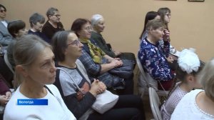 Аудиокнигу об исторических памятниках Вологды презентовали в специальной библиотеке для слепых