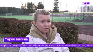 Интеллектуальная смена в детском оздоровительном лагере «Салют»