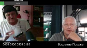 Не надо мне ничего читать