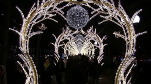 "Новогодняя прогулка в Краснодаре".