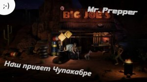 "Mr. Prepper". Разбил тачилу и нашел собаку. 07