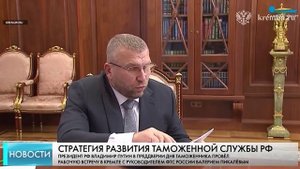 Телеканал «Санкт-Петербург», программа «Новости», 25.10.2025