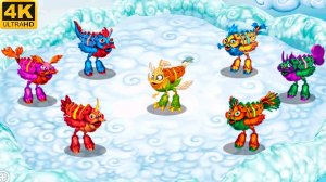 Призматический Кребет - Все Версии (My Singing Monsters, Мои Поющие Монстры, Msm, Мсм)