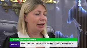 Модельная библиотека. Депутатский визит