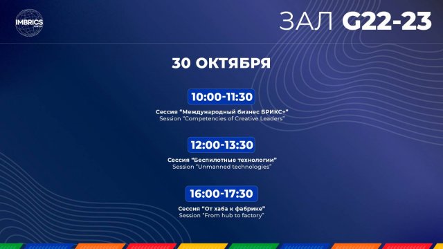 Университетте жыныстық қатынасқа түсу Ой, бұл бейнеде әйелдер етегінің астынан айналып жүр.