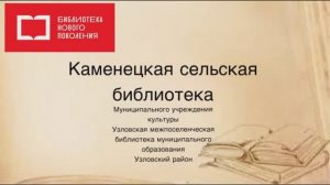 Мастер-класс «Осенний пейзаж»