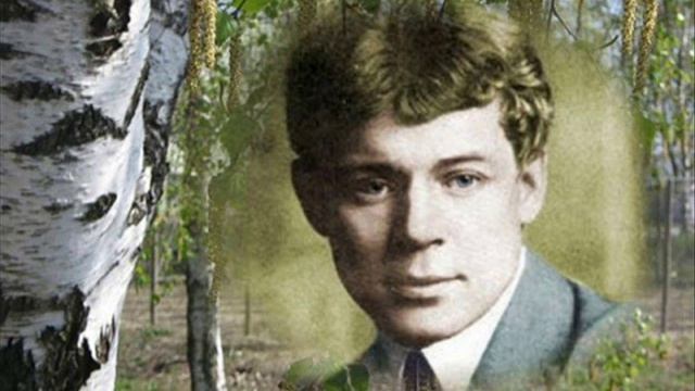 Есенин. Письмо к матери смотреть онлайн