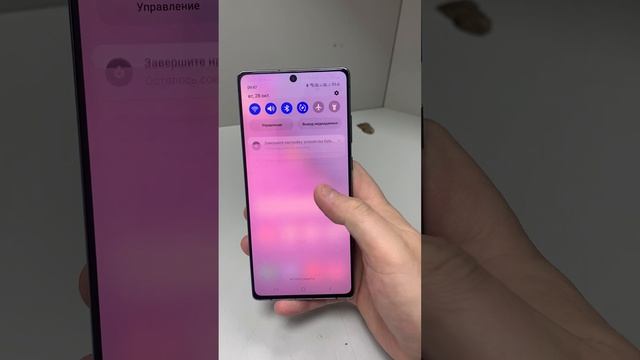 Samsung Galaxy Note 20 8/256 ГБ смотреть онлайн
