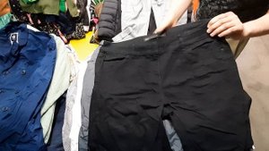 Микс зимний крем (-UK-Winter Mix+) - С538