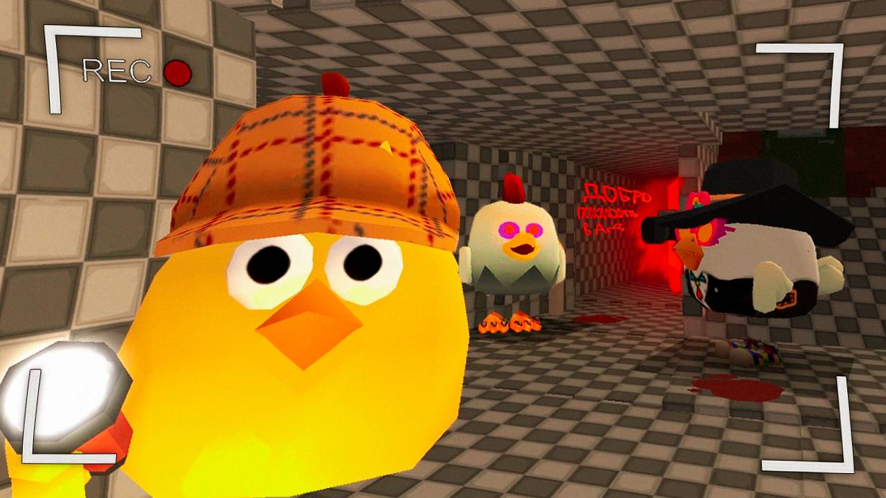 ЛАБИРИНТ в АД в Чикен Ган! Тёмофф Chicken Gun мистика смотреть онлайн