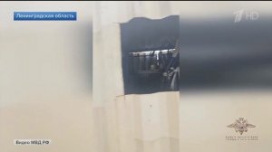 Первый канал, сюжет "Транспортная полиция накрыла майнинговую ферму"