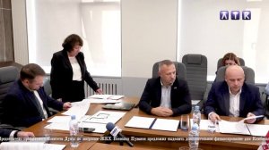 Заседание Думы ЛМО от 23.10.2025