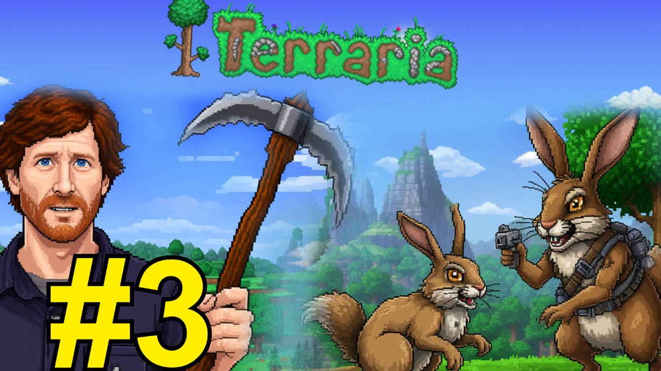 Terraria Прохождение(2025) ч3 Гном гномыч