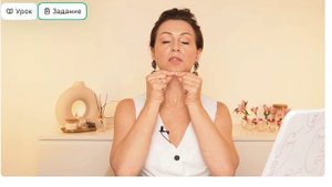 16-Расслабление подбородочных мышц