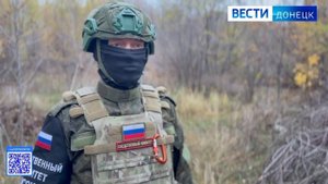 За минувшие сутки следователями СК России зафиксированы очередные преступления ВФУ