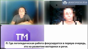 Хахина Н.А._супервизия_наставничество