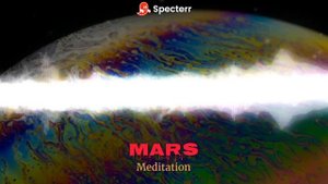 Медитация на Марс