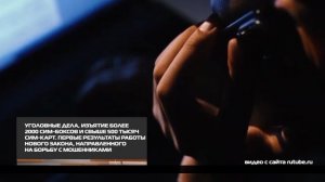 Первые результаты работы  27-10-2025