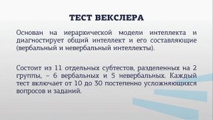 Комарова 2 2