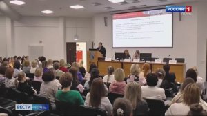 В Федеральном центре сердечно-сосудистои хирургии обсудили проблемы сестринского дела