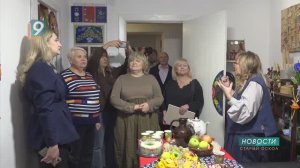 Арт-квартира "Традиция" распахнула двери в центре Старого Оскола