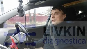 ТВЭКС ВП-05. При нажатии педали Хода ВПЕРЁД - не едет, а через 5 секунд рвёт с места. Гидросхема.