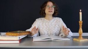 297 - Елистратова Ксения Александровна