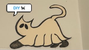 Приведение кошка 👻