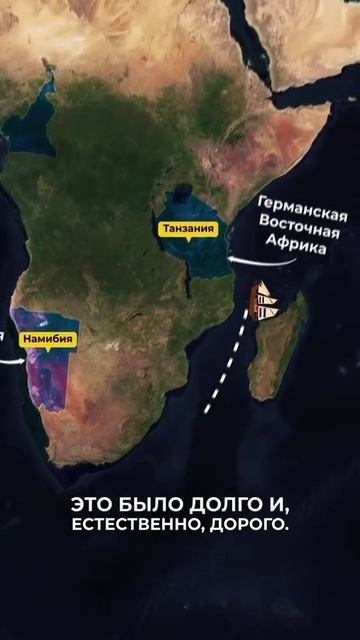 Сказ о том, как британцы немцев кинули