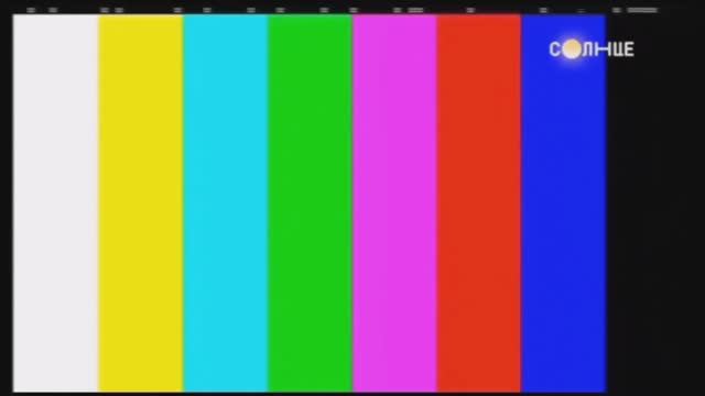 Возвращение канала Дисней Отключение Солнце смотреть онлайн