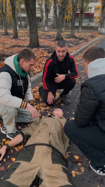 А что делать если ?