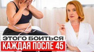 У 80% людей ИНСУЛИНОРЕЗИСТЕНТНОСТЬ и они не знают об этом!