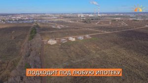 город оружейников-2 коробки готовы
