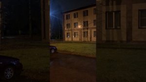 Гостиница СЕВЕР ЗАТО Мирный Архангельской области