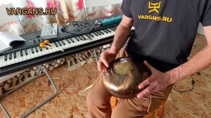 Глюкофон 1134 - Hijaz C, 22 см - VARGANS