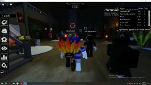 ФОООРРРССАААААКЕЕЕЕН