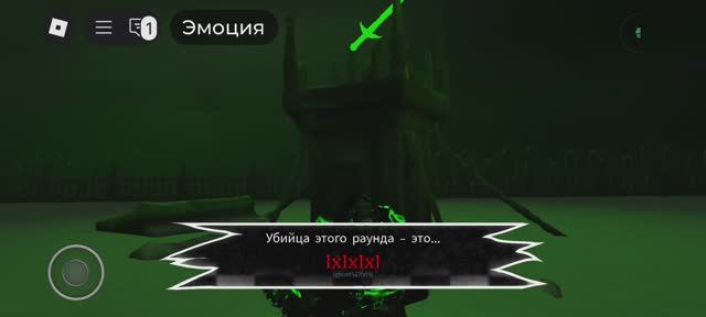 Лмс hacklord1х1х1х1 vs broken heart шедлетский