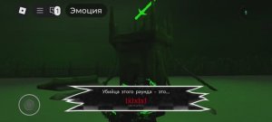 Лмс hacklord(1х1х1х1) vs broken heart (шедлетский)