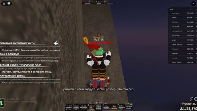 ПОЧЕМУ??? смотреть онлайн