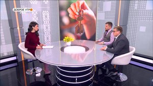 "Доброе утро, Уфа!" полный выпуск 29 октября 2025