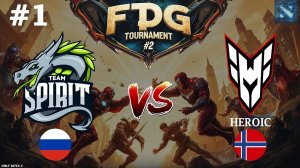 У КОГО ЛЕЙТ СИЛЬНЕЕ? ГИРО ПРОТИВ ДУЗЫ! | Spirit vs Heroic #1 (BO3) FISSURE Playground 2
