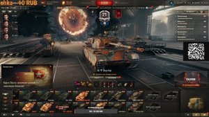 ВСЕМ ПРИВЕТ !!! КАЧАЕМ  ВЕТКУ СБОРНОЙ НАЦИИ  и коплю серебро на покупку его )))